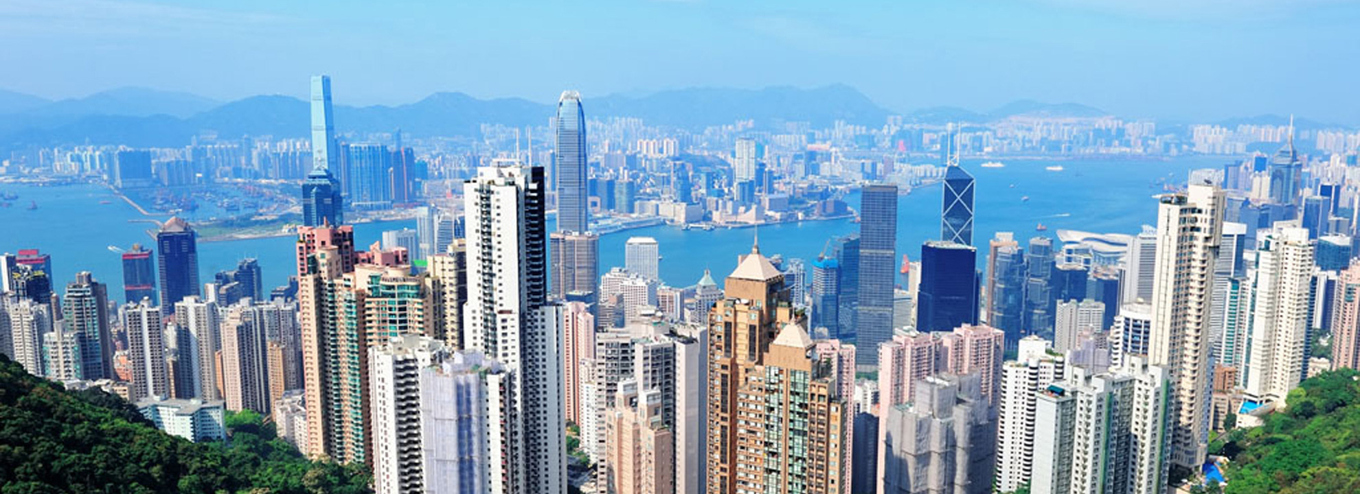 香港读书移民