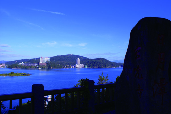 台湾移民投资